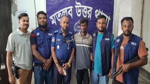 চাঁদপুরে ওয়ান শুটার গানসহ যুবক গ্রেপ্তার