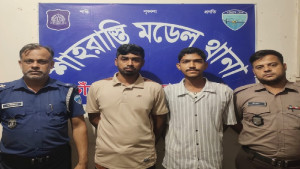 ছাত্রলীগের মিছিল: ৬০ জনের বিরুদ্ধে মামলা, আটক ২