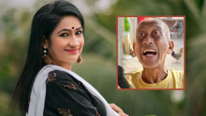 সমু চৌধুরীকে নিয়ে মিঠুর আক্ষেপ, ‘আহারে কত একা আপনি’
