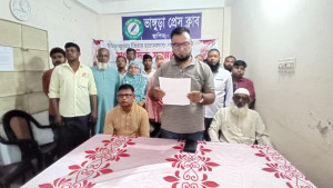 ভাংগুড়ায় নারীকে হত্যার পর আত্মহত্যার অপপ্রচার, বিচার দাবি