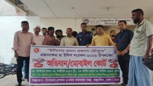 তজুমদ্দিনে নিষেধাজ্ঞা অমান্য করে মাছ শিকার, ১৮ জেলের কারাদণ্ড
