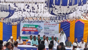 ঢালচরের পর্যটনশিল্প বিকাশে ভোলা ট্যুরিজম অ্যাসোসিয়েশনের মতবিনিময়