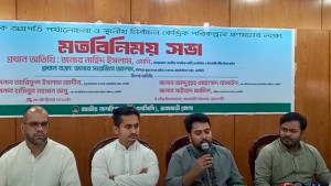 বর্তমান পরিস্থিতিতে সুষ্ঠুভাবে স্থানীয় সরকার নির্বাচন সম্ভব নয়