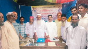 কেন্দুয়ায় জাতীয় পার্টির সভাপতি হাবীব খান ও সম্পাদক জসিম উদ্দিন