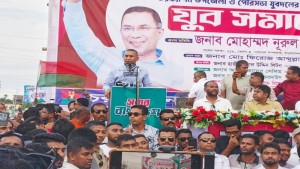 চরফ্যাশন-মনপুরাকে আধুনিক জনপদে রূপান্তর করা হবে: এমপি নয়ন