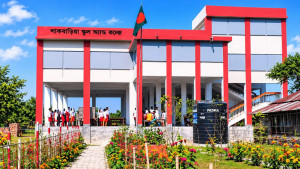 এইচএসসিতে শাকবাড়িয়া স্কুল অ্যান্ড কলেজের সবাই অকৃতকার্য