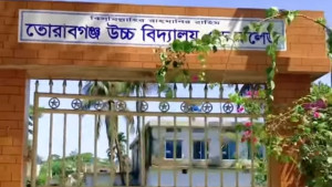 লক্ষ্মীপুরে পাঁচ কলেজে পাস করেনি কেউ