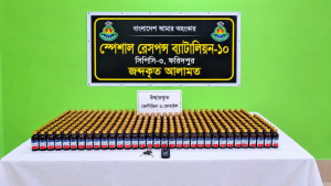 রাজবাড়ীতে ৪৫৭ বোতল উইনসেরেক্স সিরাপসহ মাদক কারবারি গ্রেপ্তার