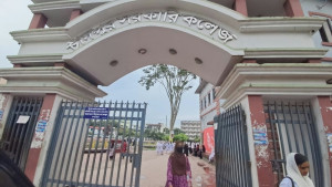 চাঁদপুরে এইচএসসিতে পাসের হার ৪৫.৩৫, আলিমে ৬৪.২৭ শতাংশ