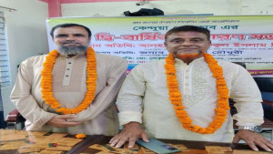 কেন্দুয়া প্রেসক্লাবের সভাপতি সেকুল, সম্পাদক সেলিম পুনর্নির্বাচিত