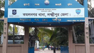 কমলনগরে এইচএসসিতে অকৃতকার্য সংবাদ শুনে শিক্ষার্থীর মৃত্যু