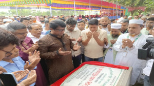 ত্রিশালে বাগান ইসলামিয়া মাদরাসার নতুন ভবনের ভিত্তিপ্রস্তর স্থাপন করলেন এমপি লিটন
