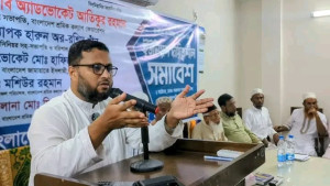 ইসলামী শ্রমনীতি ছাড়া শ্রমিকদের অধিকার প্রতিষ্ঠা সম্ভব নয়: আতিকুর রহমান