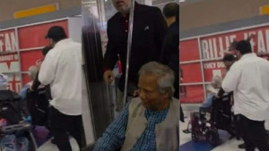 ড. ইউনূসকে হয়রানি ও অপপ্রচারের নিন্দা ১২ সাবেক উপদেষ্টার