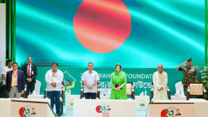জিয়াউর রহমান ফাউন্ডেশনের প্রতিষ্ঠাবার্ষিকীতে প্রধানমন্ত্রী