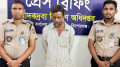 প্যান্টের ভেতর বিশেষ কায়দায় লুকানো ছিল ২ হাজার ইয়াবা