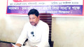 বিয়ের প্রলোভনে অর্থ আত্মসাতের অভিযোগ, তদন্তে পিবিআই