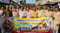 নালিতাবাড়ীতে দুর্গোৎসবের বর্ণাঢ্য র‍্যালি, দুই শতাধিক নারীকে শাড়ি উপহার