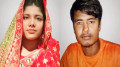 নালিতাবাড়ীতে নববধূকে হত্যার অভিযোগে স্বামী ও শাশুড়ী আটক