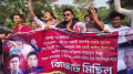 ভোলায় নিষিদ্ধ ছাত্রলীগের ঝটিকা মিছিল, শনাক্তে পুলিশের তৎপরতা