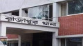 রাজাপুরে ইজিবাইক উল্টে প্রাণ গেল ১০ বছরের শিশুর