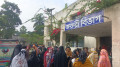 চাঁদপুরে  পুকুরের পানিতে ডুবে দুই শিশুর মৃত্যু