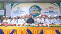 কিশোরগঞ্জ জেলা জামায়াতের রুকন সম্মেলন অনুষ্ঠিত