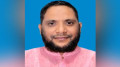 সার মজুতের ঘটনায় দণ্ডপ্রাপ্ত জামায়াত নেতার পদ বাতিল