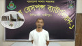 শ্রীপুরে অস্ত্র দেখিয়ে চাঁদাবাজি, যুবক গ্রেপ্তার