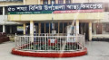 পুকুরে ডুবে প্রাণ গেল ফুফু-ভাতিজির