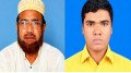 নালিতাবাড়ীতে ভুয়া নিয়োগ প্রমাণিত, অফিস সহকারীর এমপিও বাতিল