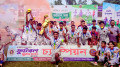গ্র্যান্ড ফাইনালে চ্যাম্পিয়ন বান্দরবান সদর উপজেলা