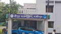 পারিবারিক কলহের জেরে স্ত্রীকে হত্যা, গ্রেপ্তার স্বামী