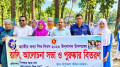 মদনে জাতীয় কন্যাশিশু দিবস পালিত, র‍্যালি ও আলোচনা সভা