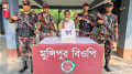 দামুড়হুদার মুন্সিপুর সীমান্তে কোটি টাকার স্বর্ণসহ আটক ১