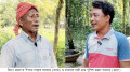 নালিতাবাড়ীতে গ্রাম পুলিশের মিথ্যা মামলায় বাবা-ছেলের হাজতবাস