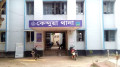 কেন্দুয়ায় এক রাতে কৃষকের চার গরু চুরি, ক্ষতি ৫ লাখ টাকা