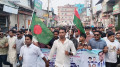 লালমোহনে নবগঠিত ছাত্রদলের আনন্দ মিছিল