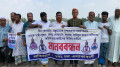 ইসলামপুরে মঞ্জুয়ারা হত্যার বিচার দাবিতে বিক্ষোভ ও মানববন্ধন
