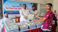 শেরপুরে ৬০ দরিদ্র মেধাবী শিক্ষার্থী পেল শিক্ষা উপকরণ