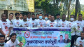 ছাত্রদলের ডেঙ্গু প্রতিরোধে পরিচ্ছন্নতা অভিযান ও বৃক্ষরোপণ