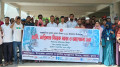 কয়রায় আন্তর্জাতিক দুর্যোগ প্রশমন দিবস পালিত