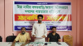 চাটমোহরে জমি দখলের চেষ্টা ও হয়রানির অভিযোগে প্রতিবন্ধীর সংবাদ সম্মেলন