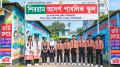 লালমনিরহাটে মাইন্ড ম্যারাথনে শিবরাম স্কুলের ১০ শিক্ষার্থী বিজয়ী