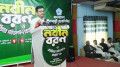 ‘ক্যাম্পাস ডেমোক্রেসিকে গলা টিপে হত্যা বিএনপি ও ছাত্রদলের চিরাচরিত ঐতিহ্য’