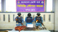 কয়রায় হরিণের মাংস, মাথা-পা ও চামড়া উদ্ধার