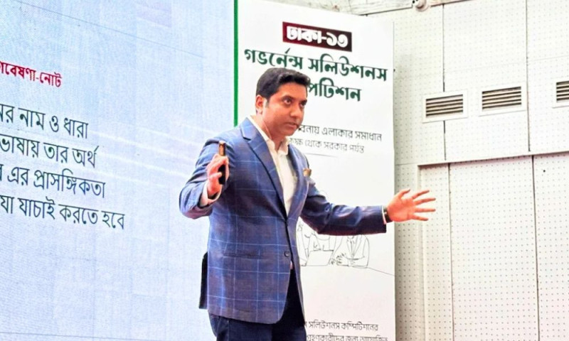শিক্ষার্থীদের হাত ধরেই দেশ পরিবর্তন সম্ভব: ববি হাজ্জাজ