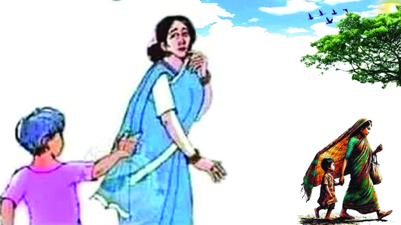মায়ের আঁচল