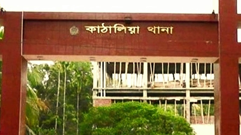 কাঁঠালিয়ায় স্ত্রীর শাবল-হাতুড়ির আঘাতে স্বামী নিহত