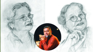 আমার সর্বশ্রেষ্ঠ পরিচয় - আমি তোমার সন্তান